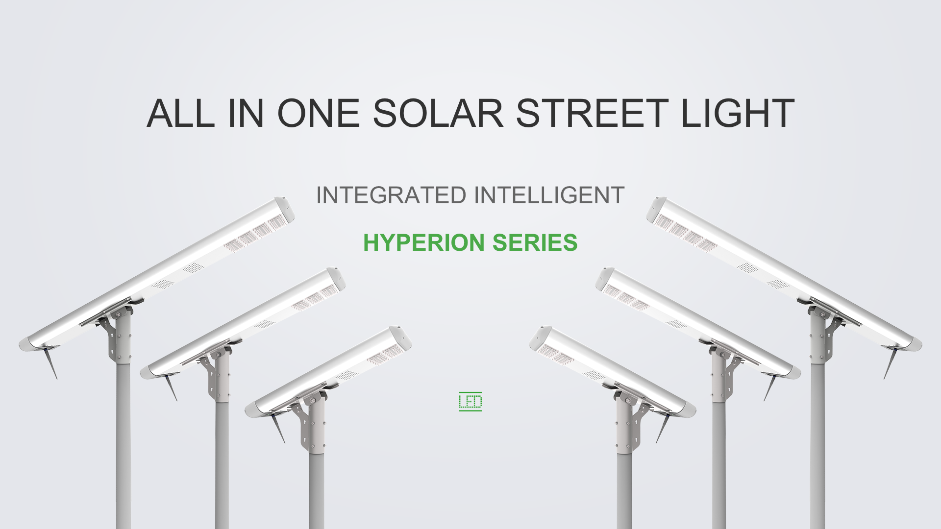 ALL IN ONE SOLAR STREET LIGHT