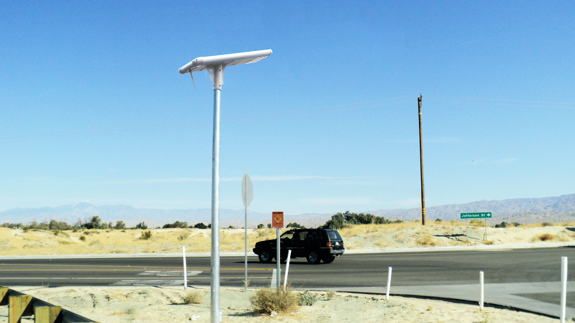 ALL IN ONE SOLAR STREET LIGHT