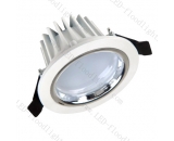 2.5 inch led downlight