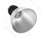 80W LED High Bay Light