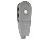 60W LED street light