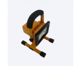 10W Portable Floodlight