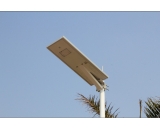 Integrated solar led street lights(12W)